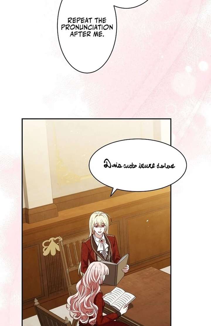 The Villainess Who Wants to Break Off the Engagement at All Costs, but the Muscle-Brained Crown Prince Absolutely Won’t Let Her Escape Chapter 11 - Page 17