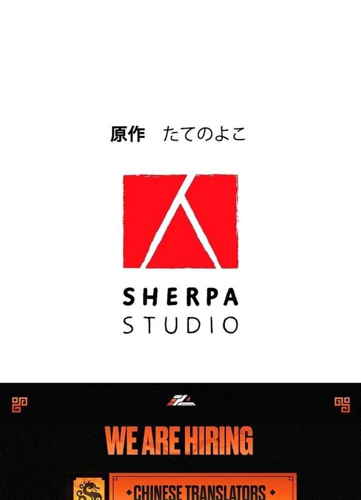 The Villainess Who Wants to Break Off the Engagement at All Costs, but the Muscle-Brained Crown Prince Absolutely Won’t Let Her Escape Chapter 11 - Page 77