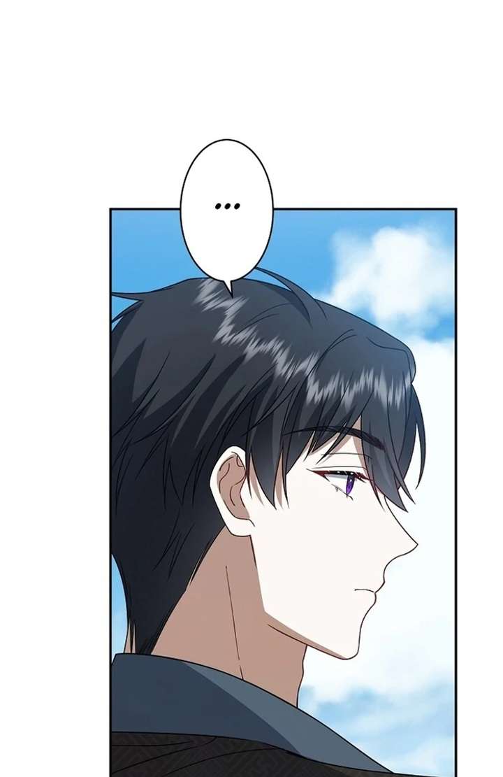 The Villainess Who Wants to Break Off the Engagement at All Costs, but the Muscle-Brained Crown Prince Absolutely Won’t Let Her Escape Chapter 12 - Page 15