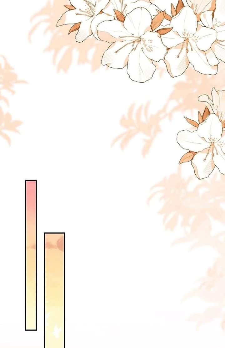 The Villainess Who Wants to Break Off the Engagement at All Costs, but the Muscle-Brained Crown Prince Absolutely Won’t Let Her Escape Chapter 12 - Page 41