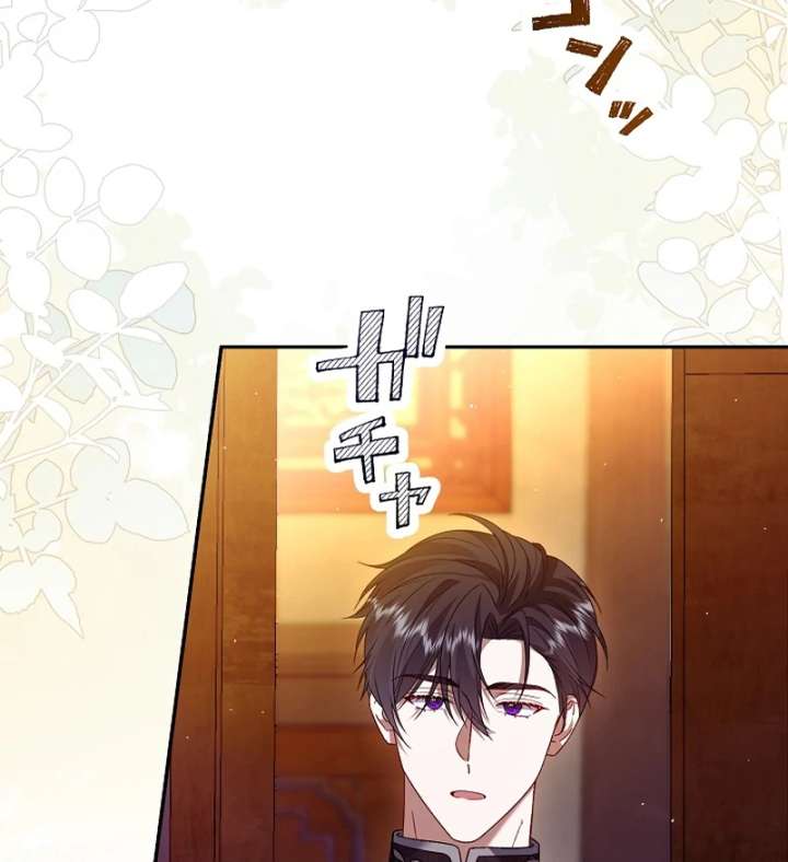 The Villainess Who Wants to Break Off the Engagement at All Costs, but the Muscle-Brained Crown Prince Absolutely Won’t Let Her Escape Chapter 13 - Page 12