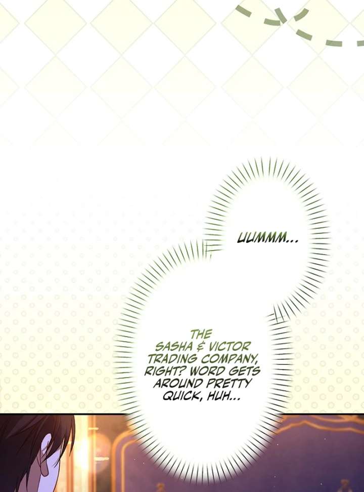 The Villainess Who Wants to Break Off the Engagement at All Costs, but the Muscle-Brained Crown Prince Absolutely Won’t Let Her Escape Chapter 13 - Page 27