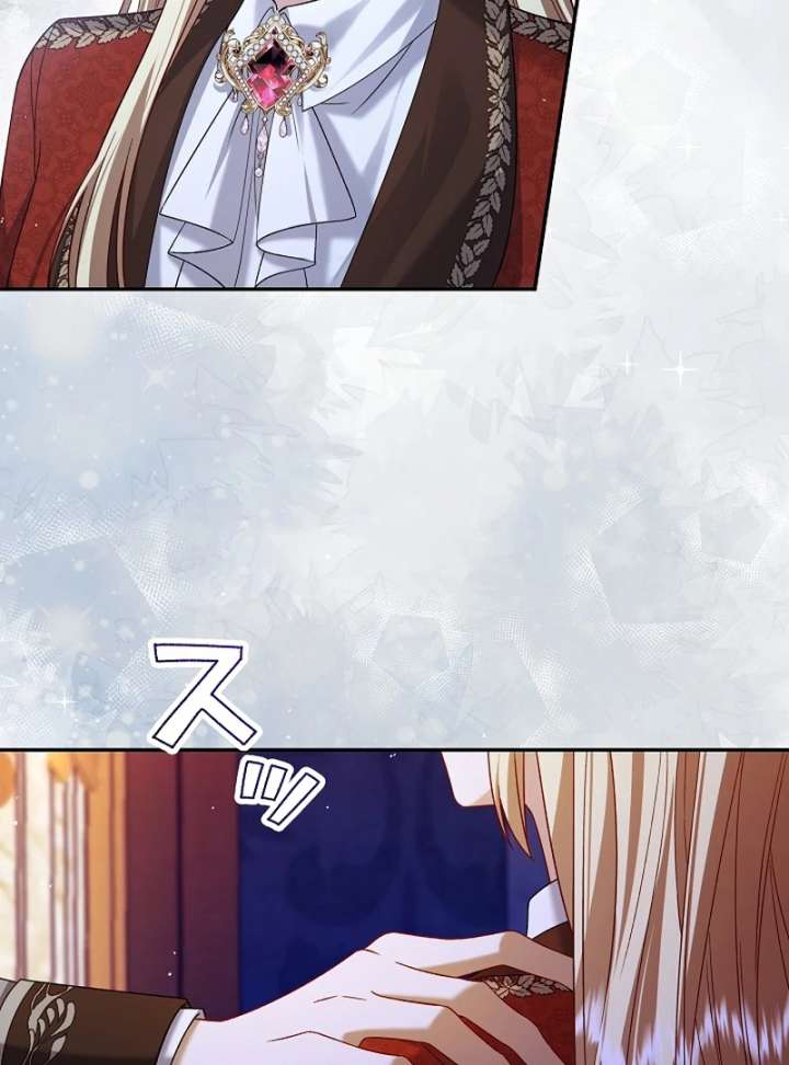 The Villainess Who Wants to Break Off the Engagement at All Costs, but the Muscle-Brained Crown Prince Absolutely Won’t Let Her Escape Chapter 13 - Page 85