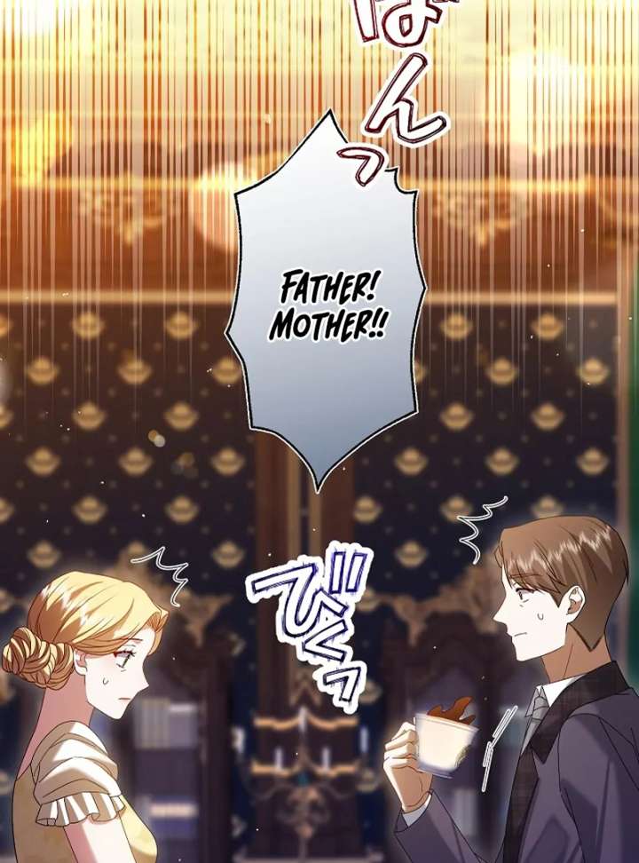 The Villainess Who Wants to Break Off the Engagement at All Costs, but the Muscle-Brained Crown Prince Absolutely Won’t Let Her Escape Chapter 14 - Page 28