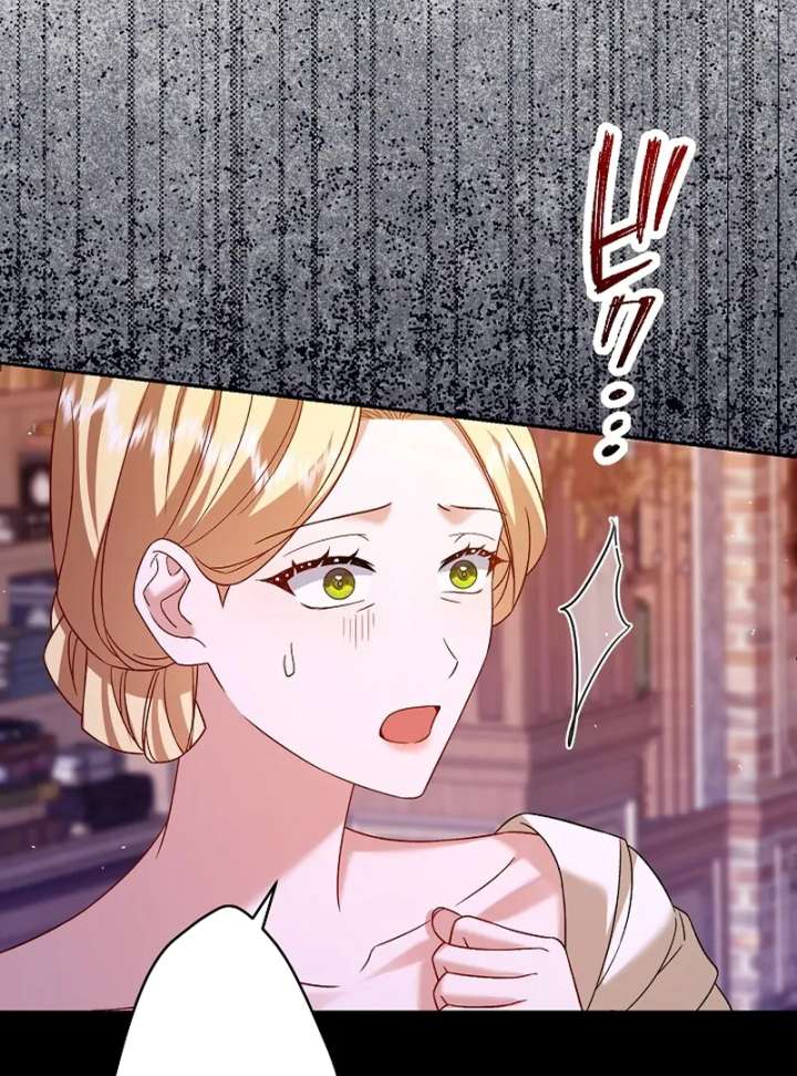 The Villainess Who Wants to Break Off the Engagement at All Costs, but the Muscle-Brained Crown Prince Absolutely Won’t Let Her Escape Chapter 14 - Page 72