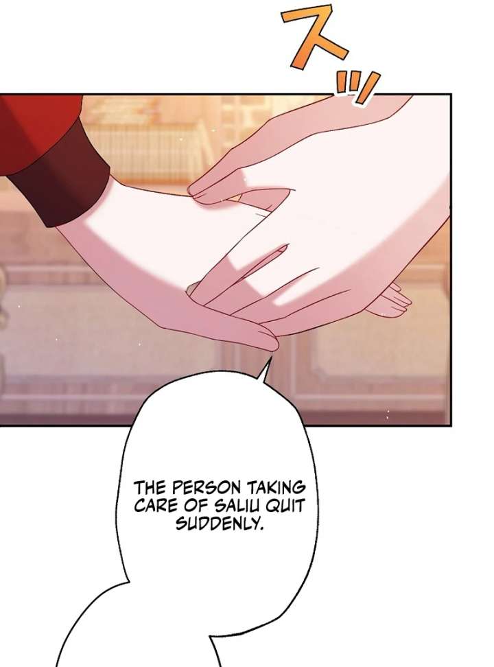 The Villainess Who Wants to Break Off the Engagement at All Costs, but the Muscle-Brained Crown Prince Absolutely Won’t Let Her Escape Chapter 15 - Page 26