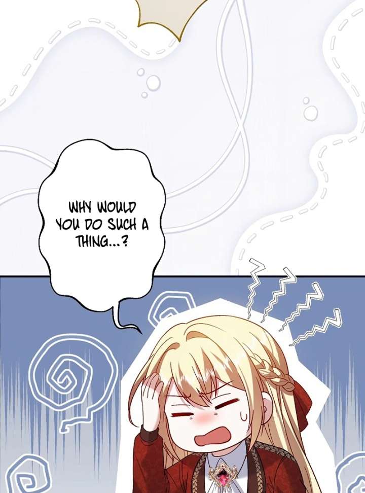 The Villainess Who Wants to Break Off the Engagement at All Costs, but the Muscle-Brained Crown Prince Absolutely Won’t Let Her Escape Chapter 15 - Page 7