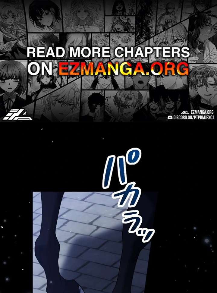 The Villainess Who Wants to Break Off the Engagement at All Costs, but the Muscle-Brained Crown Prince Absolutely Won’t Let Her Escape Chapter 16 - Page 1