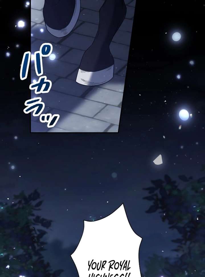 The Villainess Who Wants to Break Off the Engagement at All Costs, but the Muscle-Brained Crown Prince Absolutely Won’t Let Her Escape Chapter 16 - Page 2