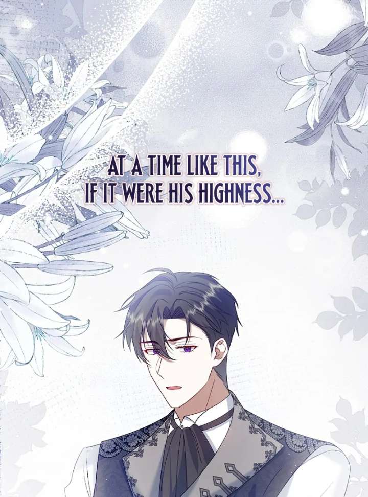 The Villainess Who Wants to Break Off the Engagement at All Costs, but the Muscle-Brained Crown Prince Absolutely Won’t Let Her Escape Chapter 16 - Page 110