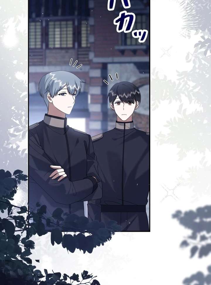 The Villainess Who Wants to Break Off the Engagement at All Costs, but the Muscle-Brained Crown Prince Absolutely Won’t Let Her Escape Chapter 16 - Page 19