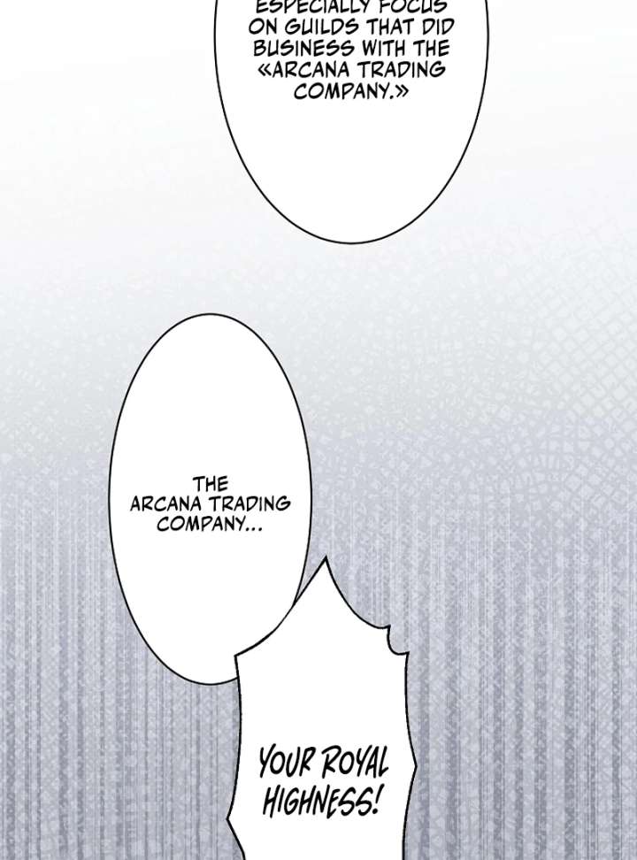 The Villainess Who Wants to Break Off the Engagement at All Costs, but the Muscle-Brained Crown Prince Absolutely Won’t Let Her Escape Chapter 16 - Page 26