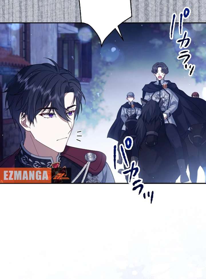 The Villainess Who Wants to Break Off the Engagement at All Costs, but the Muscle-Brained Crown Prince Absolutely Won’t Let Her Escape Chapter 16 - Page 27