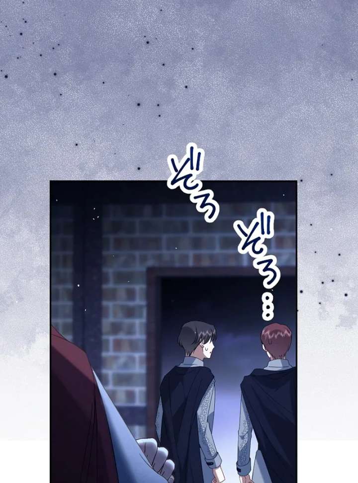 The Villainess Who Wants to Break Off the Engagement at All Costs, but the Muscle-Brained Crown Prince Absolutely Won’t Let Her Escape Chapter 16 - Page 46