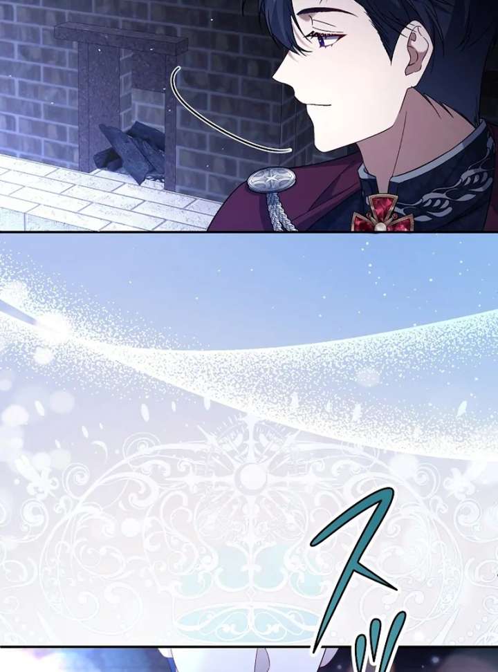 The Villainess Who Wants to Break Off the Engagement at All Costs, but the Muscle-Brained Crown Prince Absolutely Won’t Let Her Escape Chapter 16 - Page 48