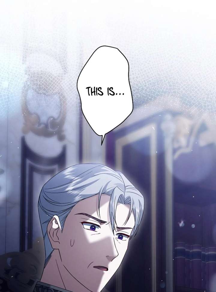 The Villainess Who Wants to Break Off the Engagement at All Costs, but the Muscle-Brained Crown Prince Absolutely Won’t Let Her Escape Chapter 16 - Page 57