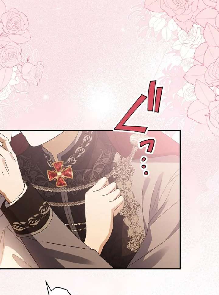 The Villainess Who Wants to Break Off the Engagement at All Costs, but the Muscle-Brained Crown Prince Absolutely Won’t Let Her Escape Chapter 17 - Page 110