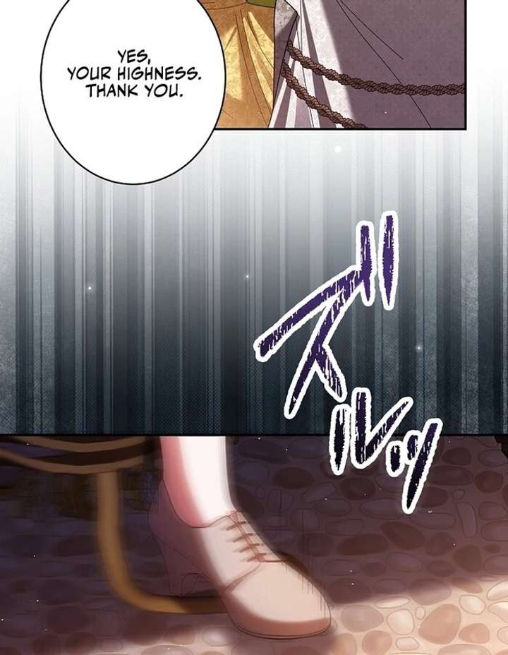 The Villainess Who Wants to Break Off the Engagement at All Costs, but the Muscle-Brained Crown Prince Absolutely Won’t Let Her Escape Chapter 3 - Page 106