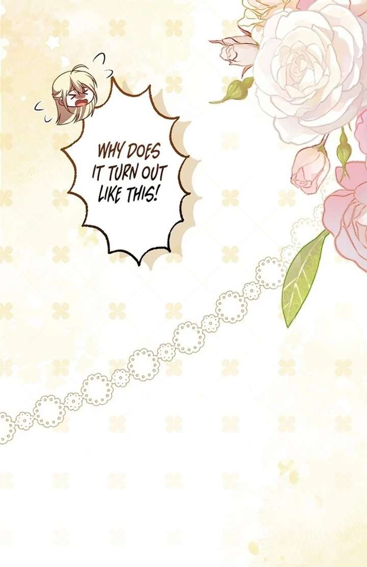 The Villainess Who Wants to Break Off the Engagement at All Costs, but the Muscle-Brained Crown Prince Absolutely Won’t Let Her Escape Chapter 3 - Page 24