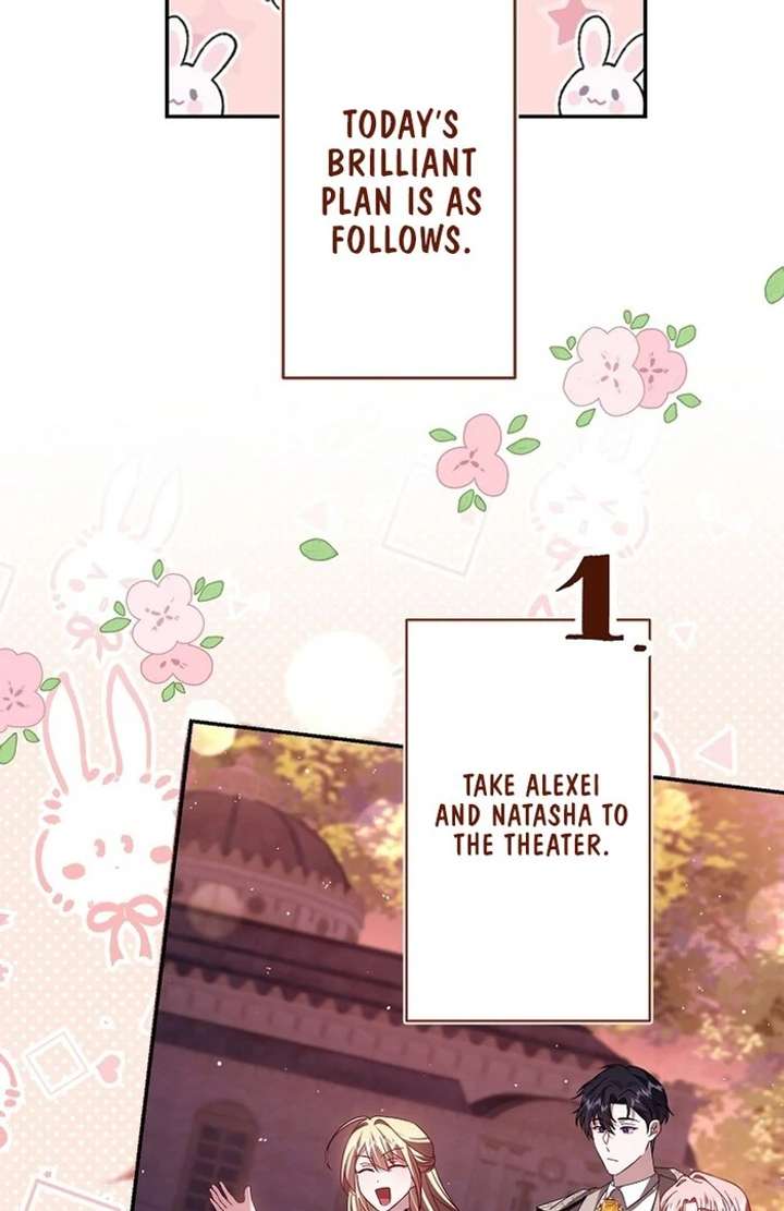 The Villainess Who Wants to Break Off the Engagement at All Costs, but the Muscle-Brained Crown Prince Absolutely Won’t Let Her Escape Chapter 3 - Page 94