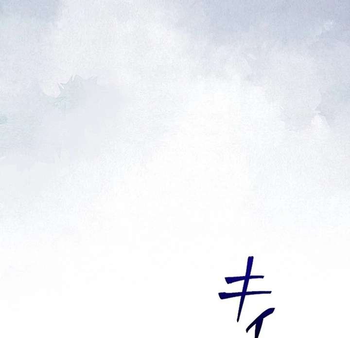 The Villainess Who Wants to Break Off the Engagement at All Costs, but the Muscle-Brained Crown Prince Absolutely Won’t Let Her Escape Chapter 4 - Page 27