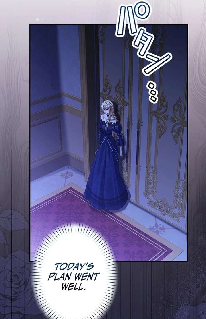 The Villainess Who Wants to Break Off the Engagement at All Costs, but the Muscle-Brained Crown Prince Absolutely Won’t Let Her Escape Chapter 4 - Page 29