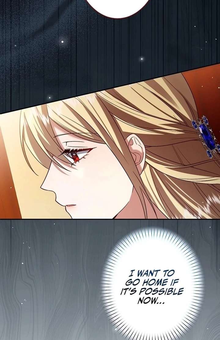 The Villainess Who Wants to Break Off the Engagement at All Costs, but the Muscle-Brained Crown Prince Absolutely Won’t Let Her Escape Chapter 4 - Page 4