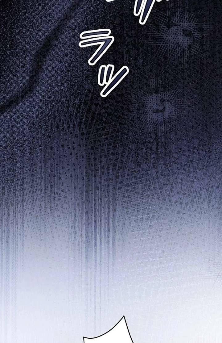 The Villainess Who Wants to Break Off the Engagement at All Costs, but the Muscle-Brained Crown Prince Absolutely Won’t Let Her Escape Chapter 4 - Page 38