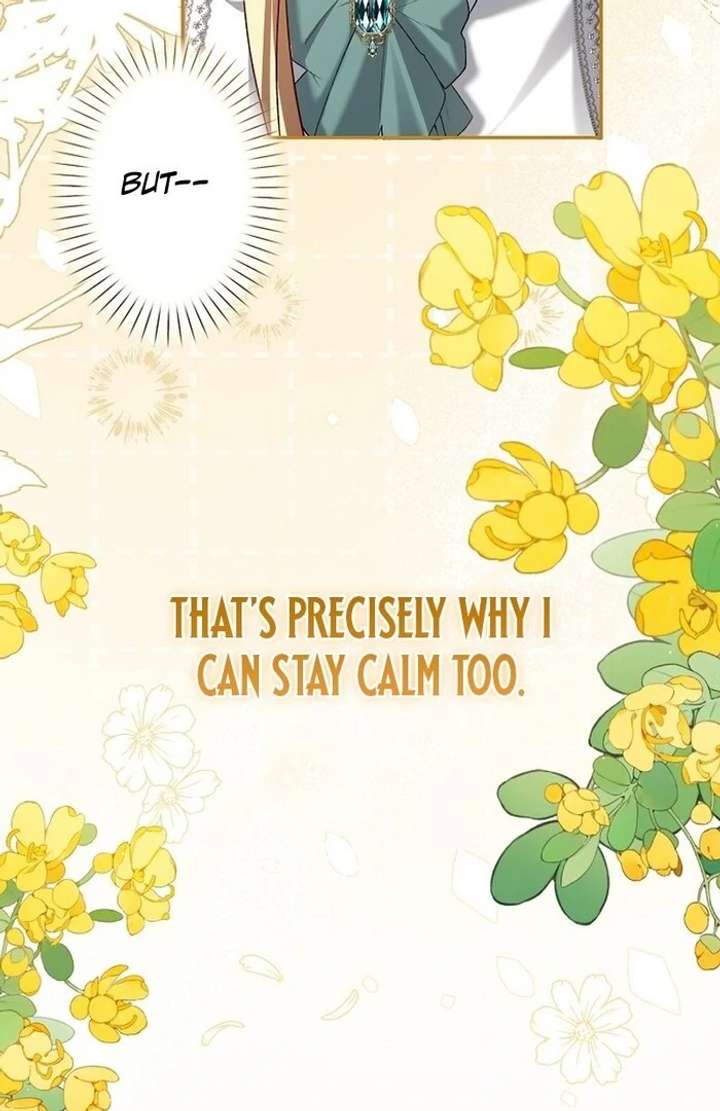 The Villainess Who Wants to Break Off the Engagement at All Costs, but the Muscle-Brained Crown Prince Absolutely Won’t Let Her Escape Chapter 5 - Page 22