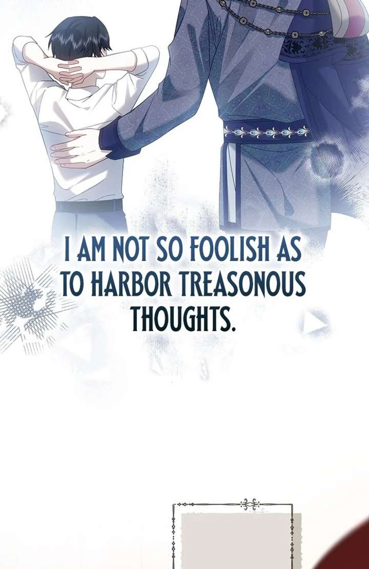 The Villainess Who Wants to Break Off the Engagement at All Costs, but the Muscle-Brained Crown Prince Absolutely Won’t Let Her Escape Chapter 6 - Page 14