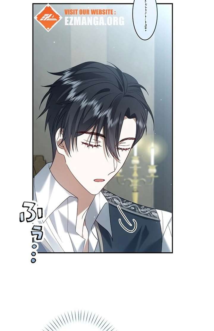 The Villainess Who Wants to Break Off the Engagement at All Costs, but the Muscle-Brained Crown Prince Absolutely Won’t Let Her Escape Chapter 7 - Page 4