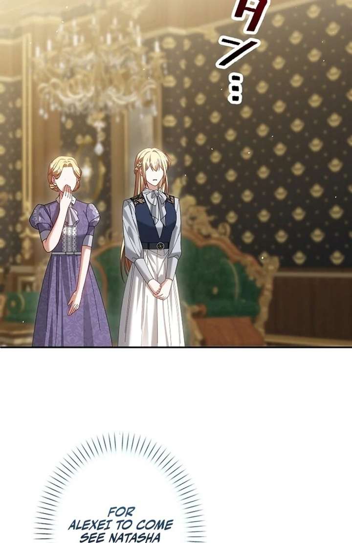 The Villainess Who Wants to Break Off the Engagement at All Costs, but the Muscle-Brained Crown Prince Absolutely Won’t Let Her Escape Chapter 7 - Page 58