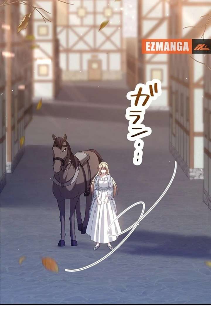 The Villainess Who Wants to Break Off the Engagement at All Costs, but the Muscle-Brained Crown Prince Absolutely Won’t Let Her Escape Chapter 8 - Page 81