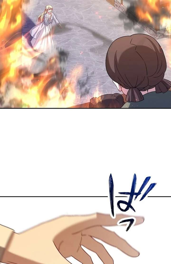 The Villainess Who Wants to Break Off the Engagement at All Costs, but the Muscle-Brained Crown Prince Absolutely Won’t Let Her Escape Chapter 8 - Page 92