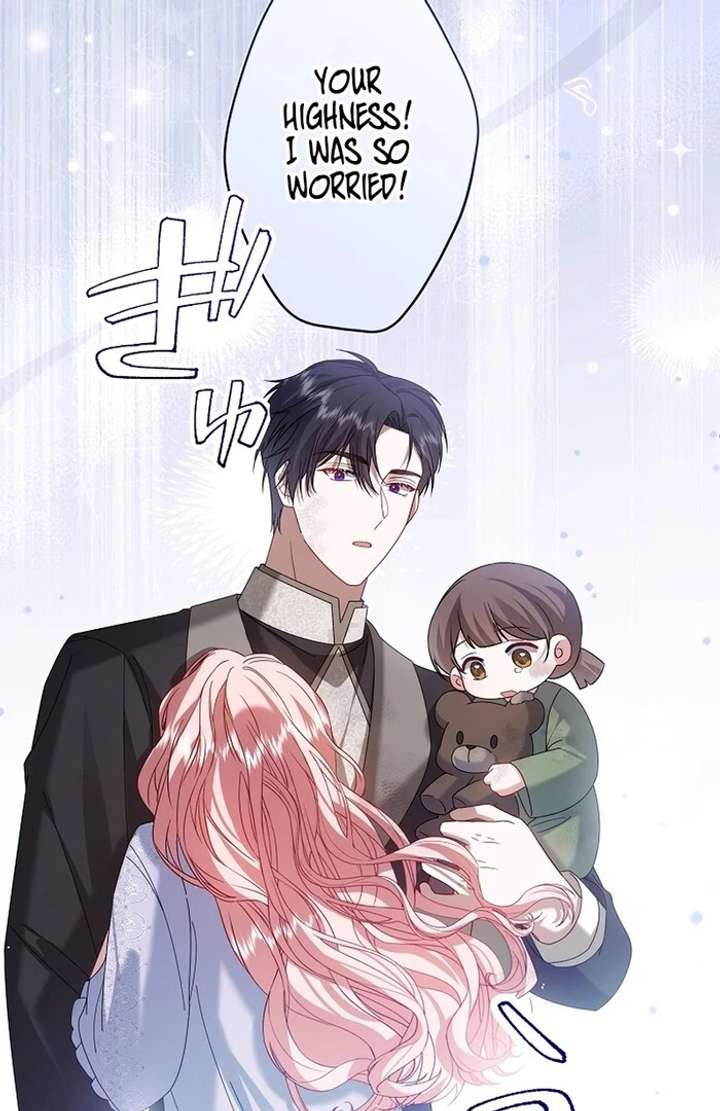 The Villainess Who Wants to Break Off the Engagement at All Costs, but the Muscle-Brained Crown Prince Absolutely Won’t Let Her Escape Chapter 9 - Page 42