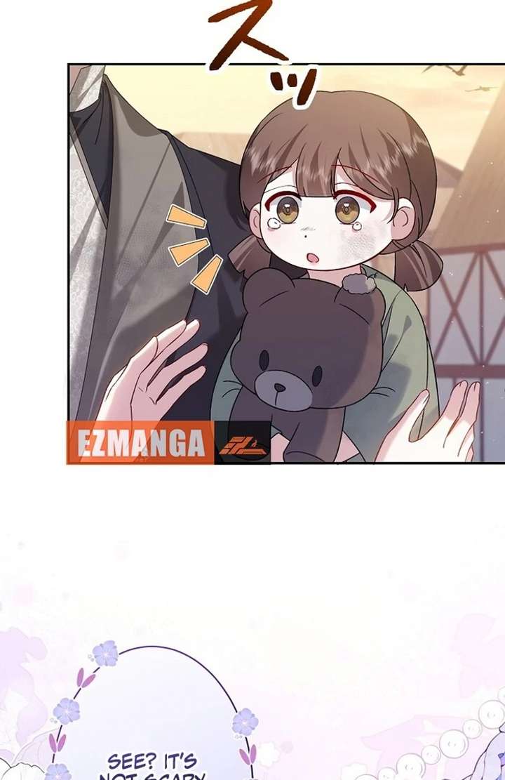 The Villainess Who Wants to Break Off the Engagement at All Costs, but the Muscle-Brained Crown Prince Absolutely Won’t Let Her Escape Chapter 9 - Page 47