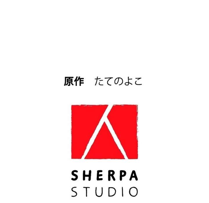 The Villainess Who Wants to Break Off the Engagement at All Costs, but the Muscle-Brained Crown Prince Absolutely Won’t Let Her Escape Chapter 9 - Page 91