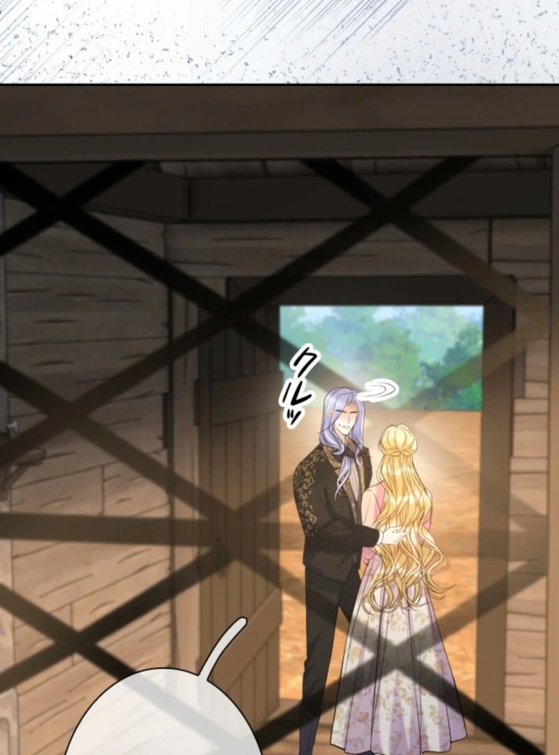 The Villainess Will Bring Down the Marquis’s House! Chapter 20 - Page 60