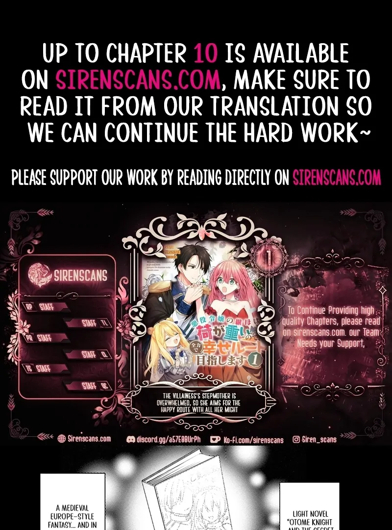 The Villainess’s Stepmother is Overwhelmed, So She Aims for the Happy Route with All Her Might Chapter 1 - Page 1