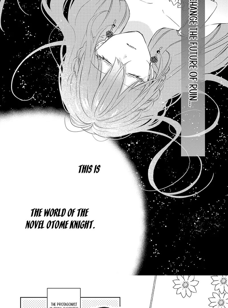 The Villainess’s Stepmother is Overwhelmed, So She Aims for the Happy Route with All Her Might Chapter 2 - Page 2