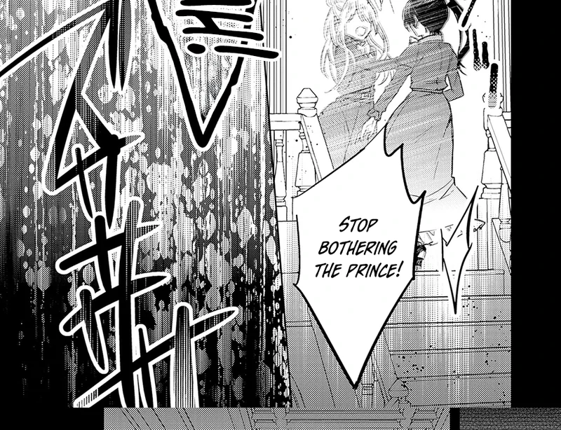 The Villainess’s Stepmother is Overwhelmed, So She Aims for the Happy Route with All Her Might Chapter 2 - Page 7