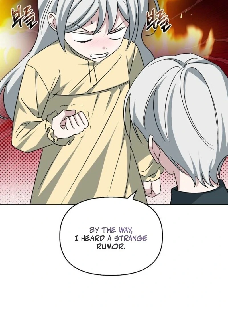 The Villainess’s Wise Retirement Plan Chapter 49 - Page 109