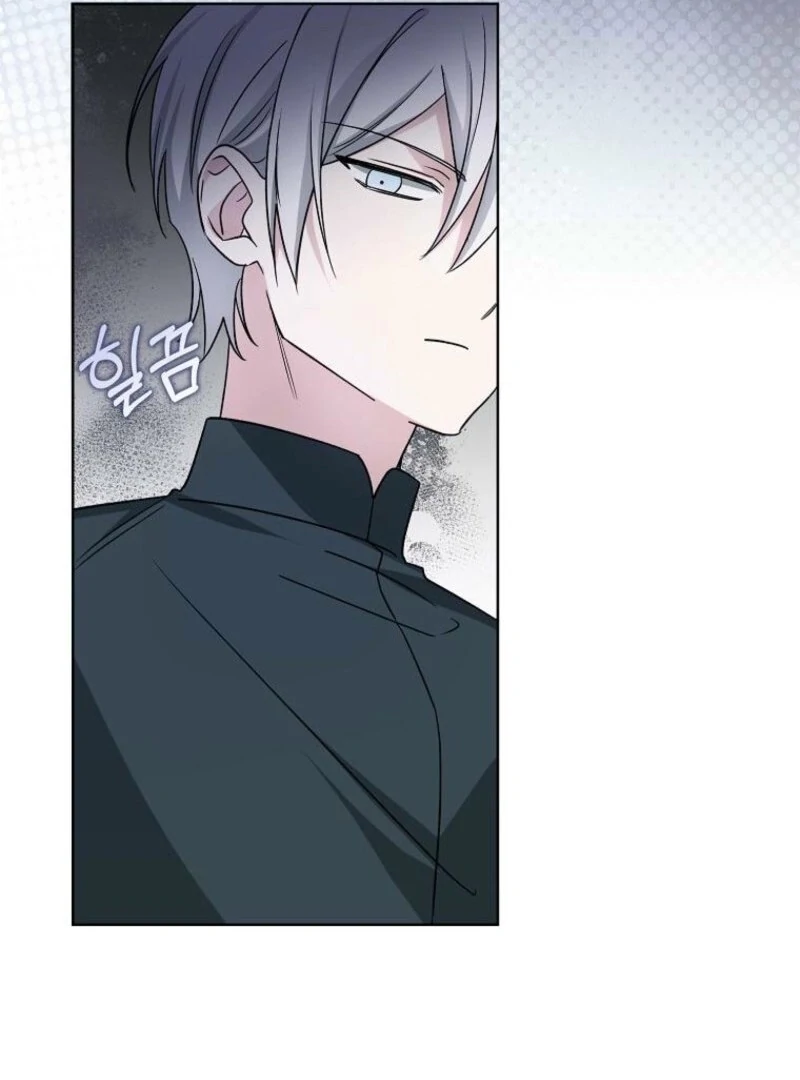 The Villainess’s Wise Retirement Plan Chapter 49 - Page 98