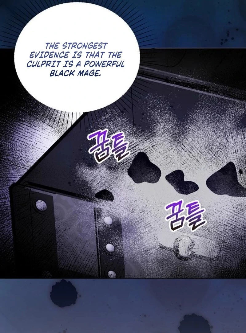 The Villainess’s Wise Retirement Plan Chapter 51 - Page 41