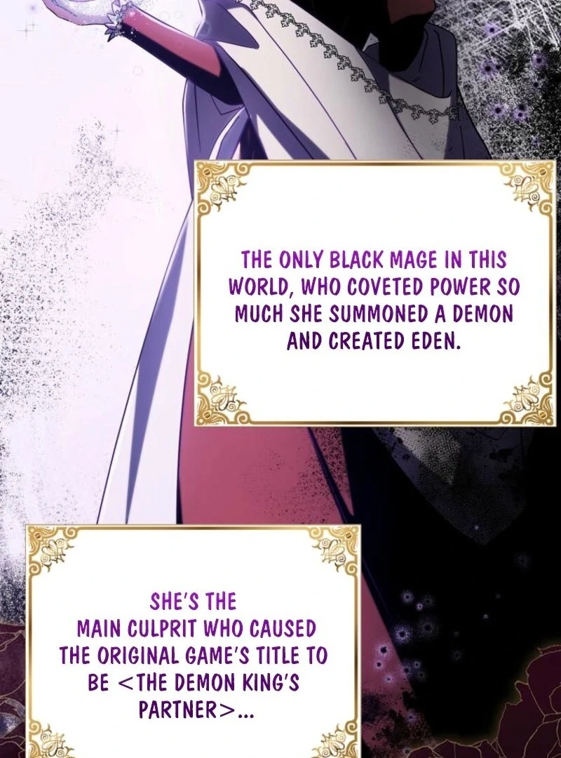 The Villainess’s Wise Retirement Plan Chapter 51 - Page 47