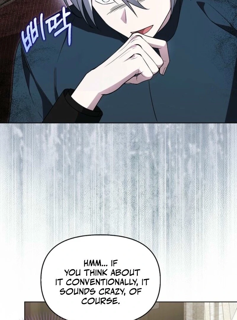 The Villainess’s Wise Retirement Plan Chapter 51 - Page 8