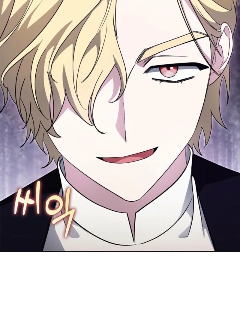 The Villainess’s Wise Retirement Plan Chapter 51 - Page 79