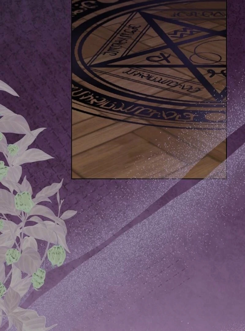 The Villainess’s Wise Retirement Plan Chapter 51 - Page 83