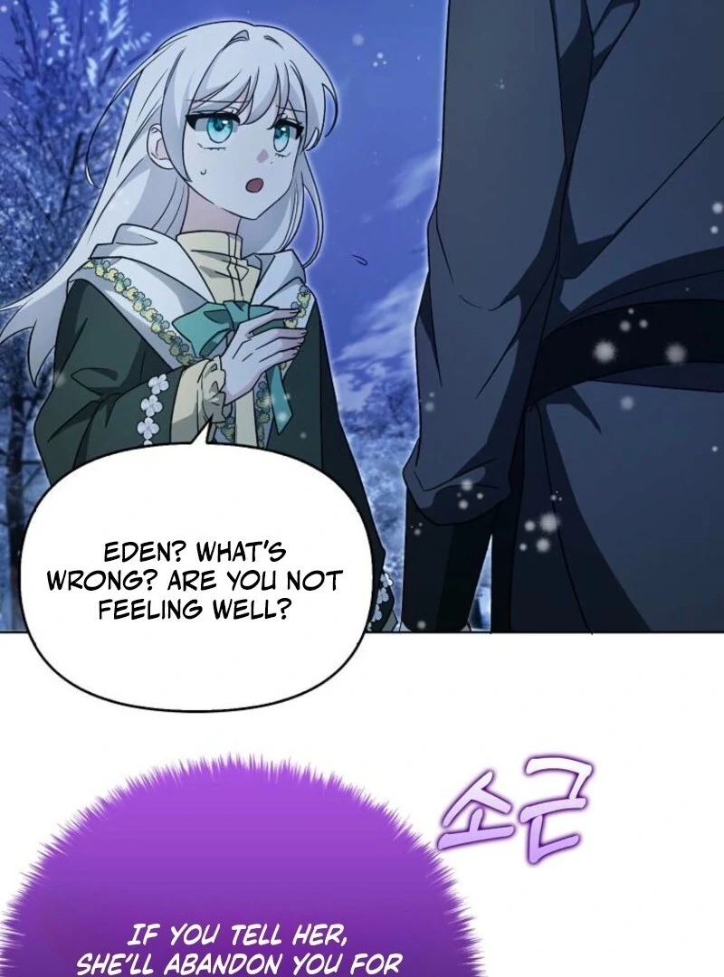 The Villainess’s Wise Retirement Plan Chapter 52 - Page 107