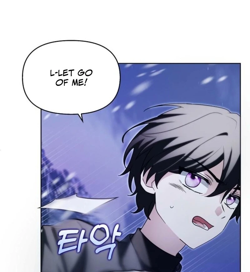 The Villainess’s Wise Retirement Plan Chapter 52 - Page 13